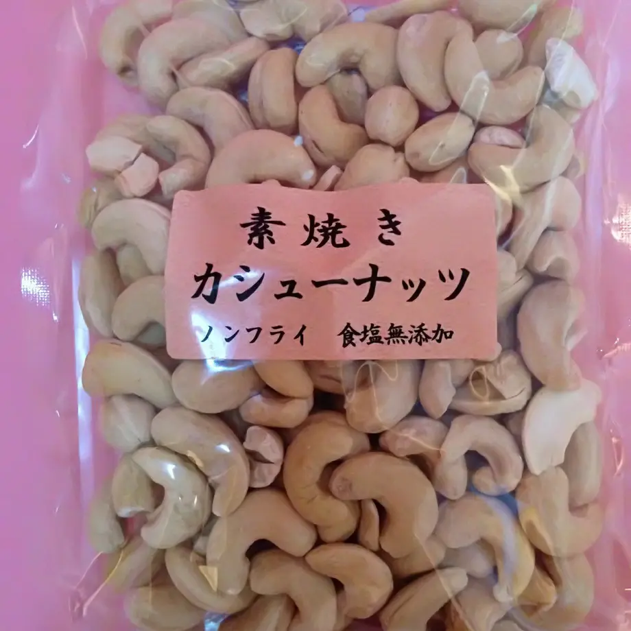 51ea3dcd9de2f0590e00058e