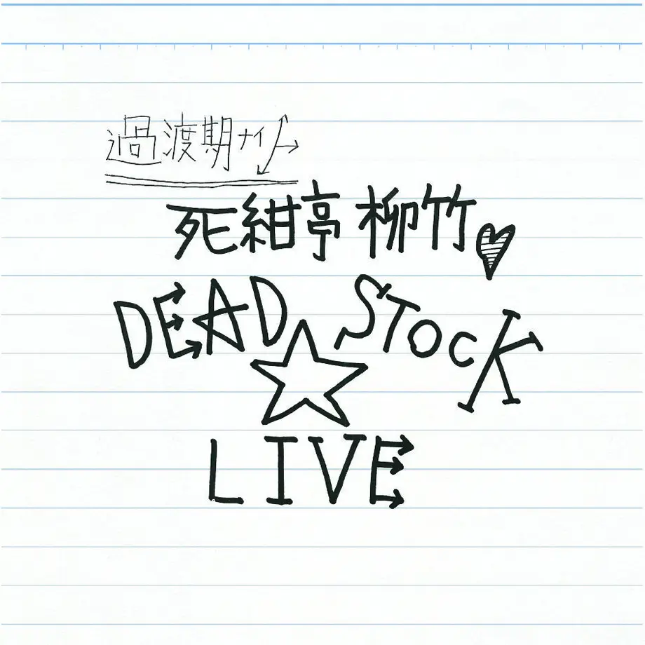 5fa8862a72eb462dc4e58331