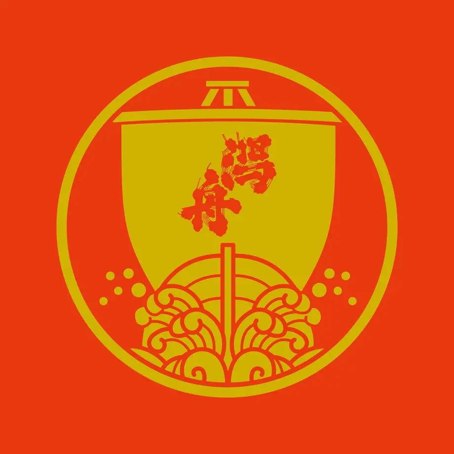 5c404bf2c3976c45627f67e3