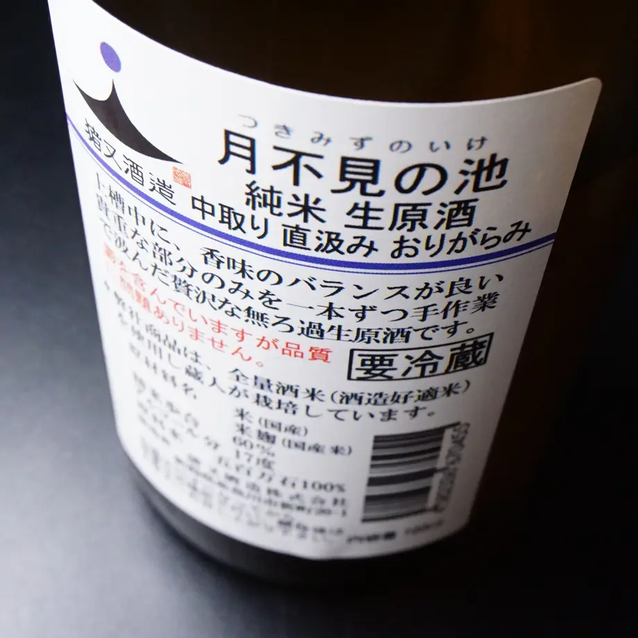 5c208f06787d8401e12233a5