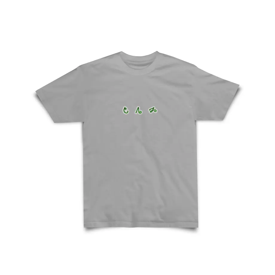 5efadcc0ec8fd33a7b39034f