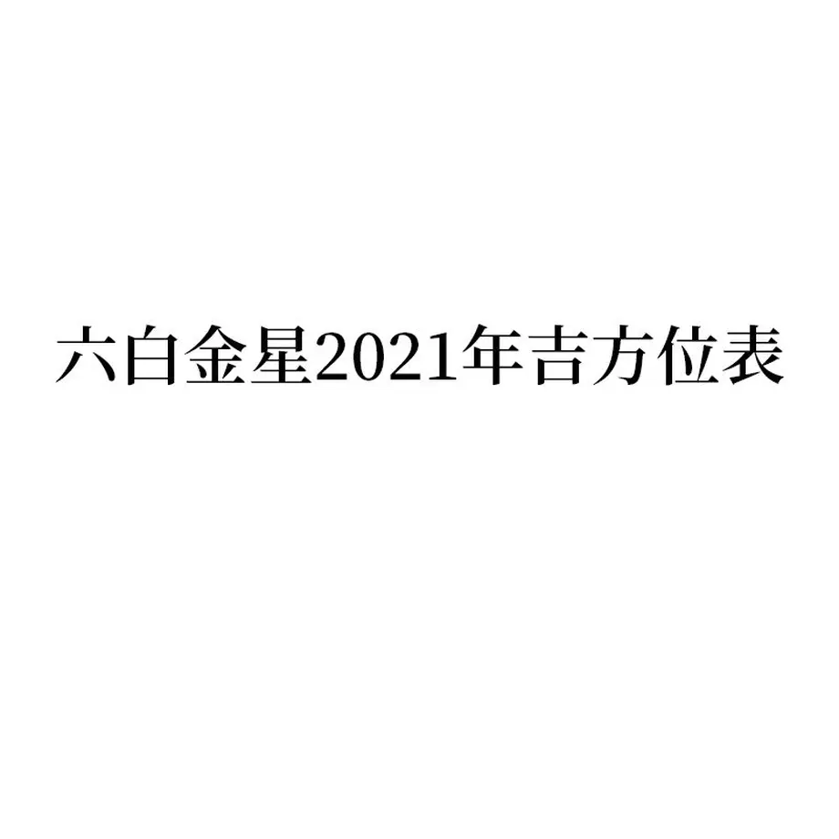 5f570eb22742d7255c3a87a3