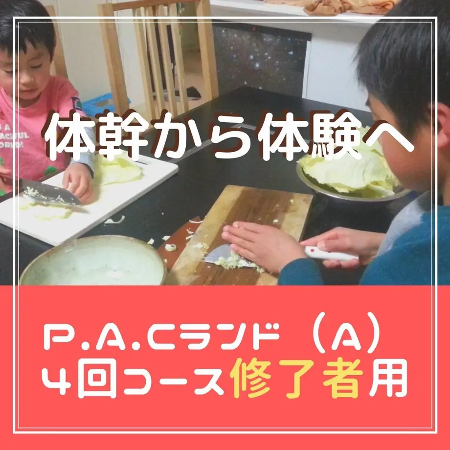 5fae07d4f0b1080a87091b5c