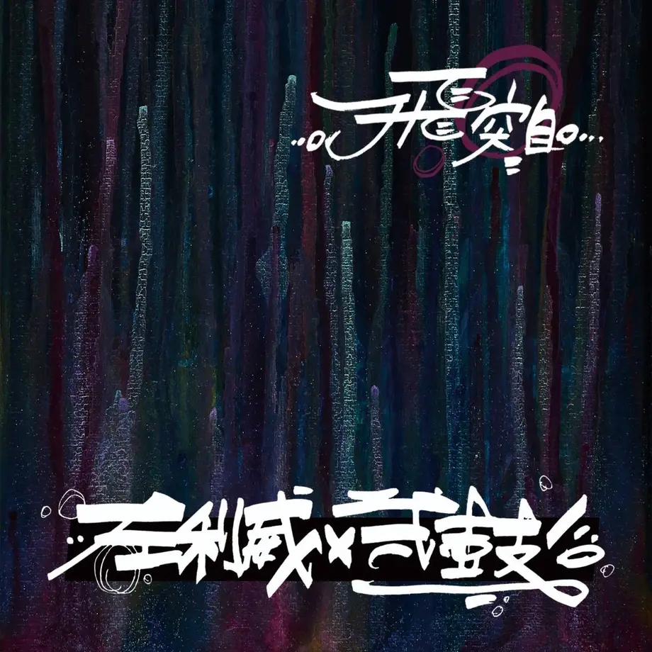 5e73559d2a9a426424e11630