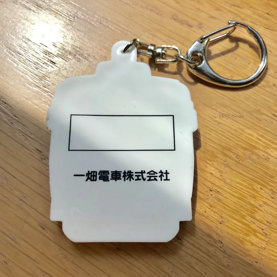 5eb39ec634ef012f80f6fb2b