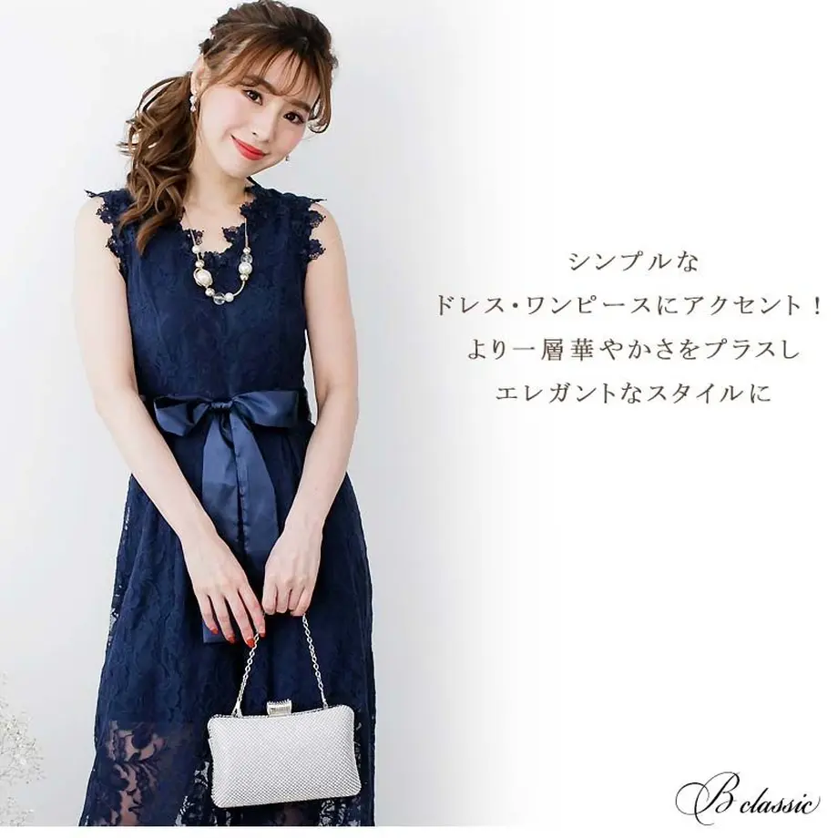 5ec37997bd21786a9f178b3c