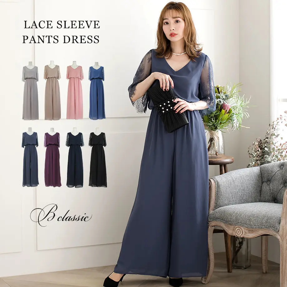 5e8c1afd2a9a427521125cd6