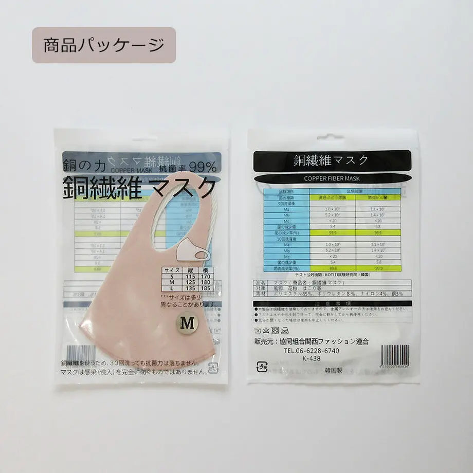 5f9282a20eb24a553e946e16