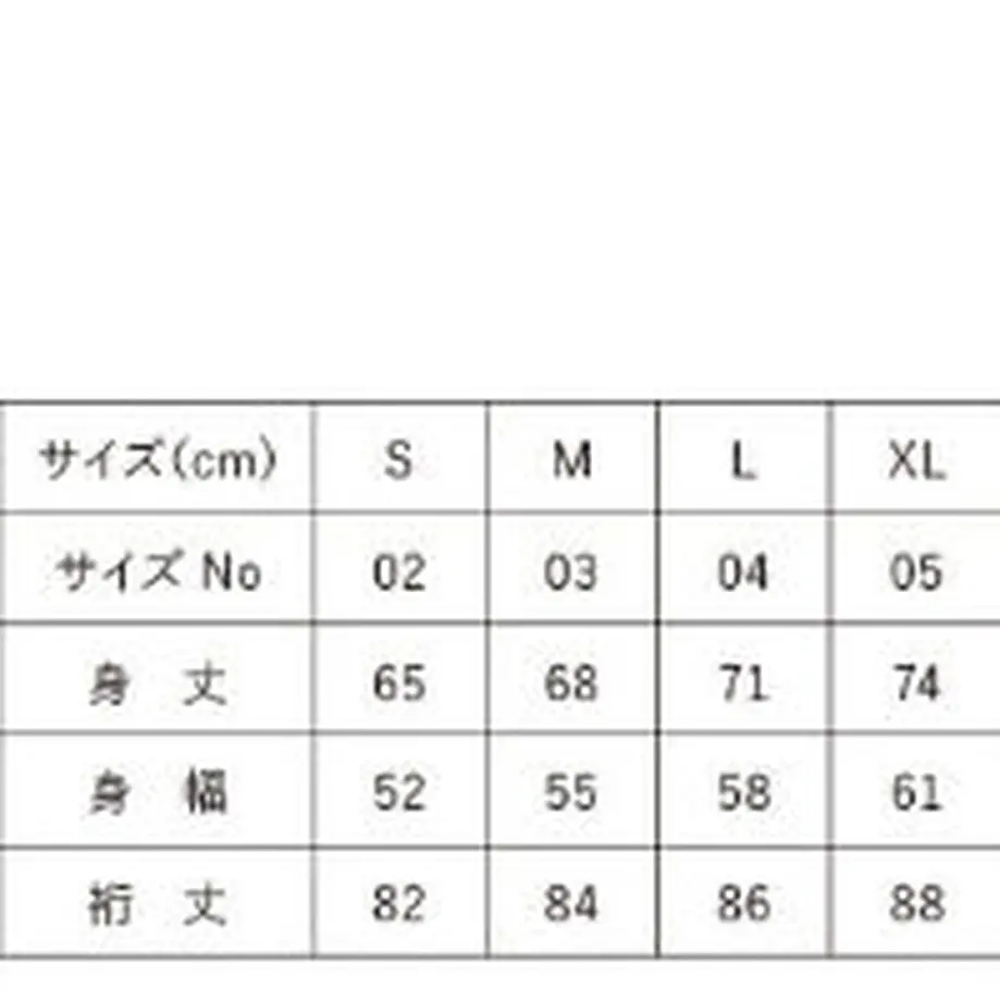 5f912dc146069037c68c5c70