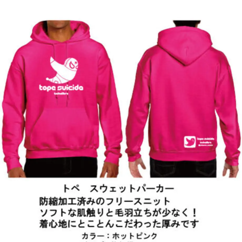 5f531df33475ed18a945a09f