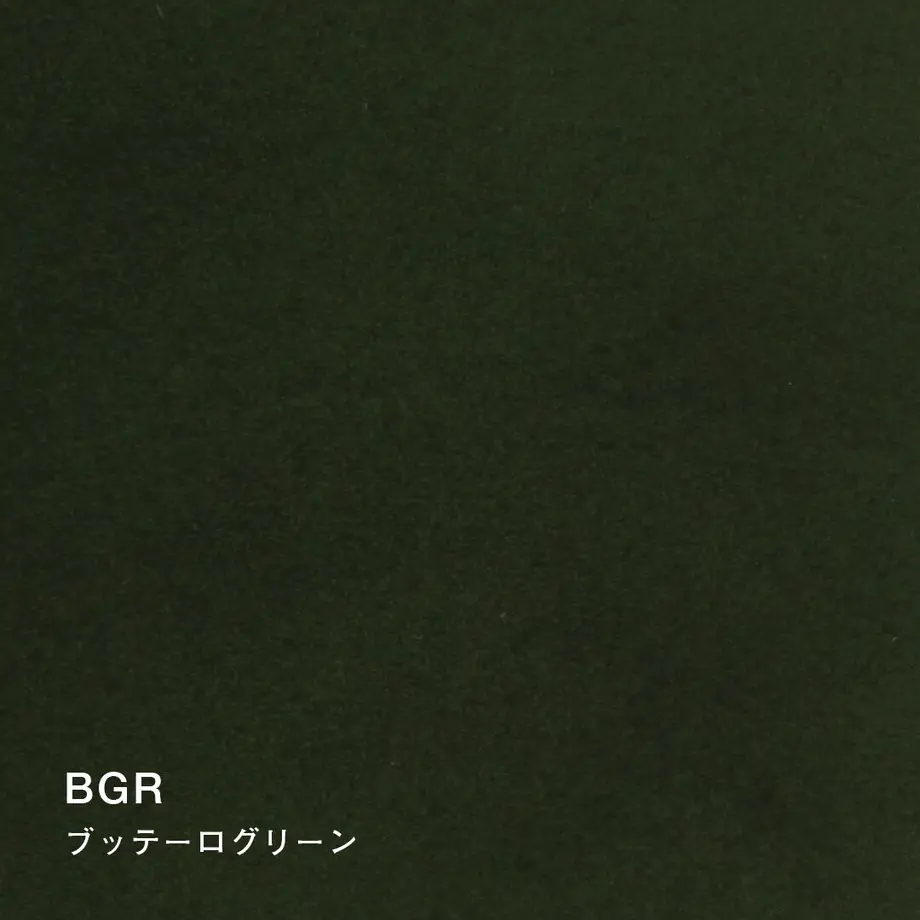 5f7f19163ae0f44eba897c3f