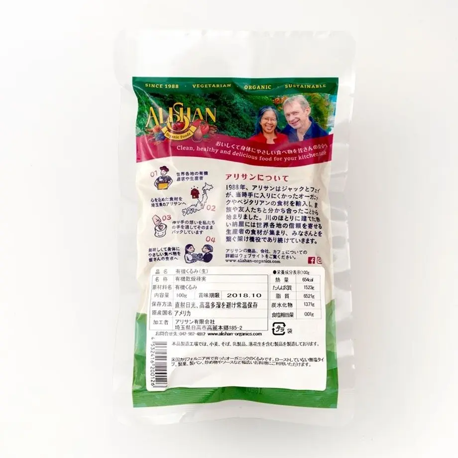 5cd370a6d211bf59de7f97f2