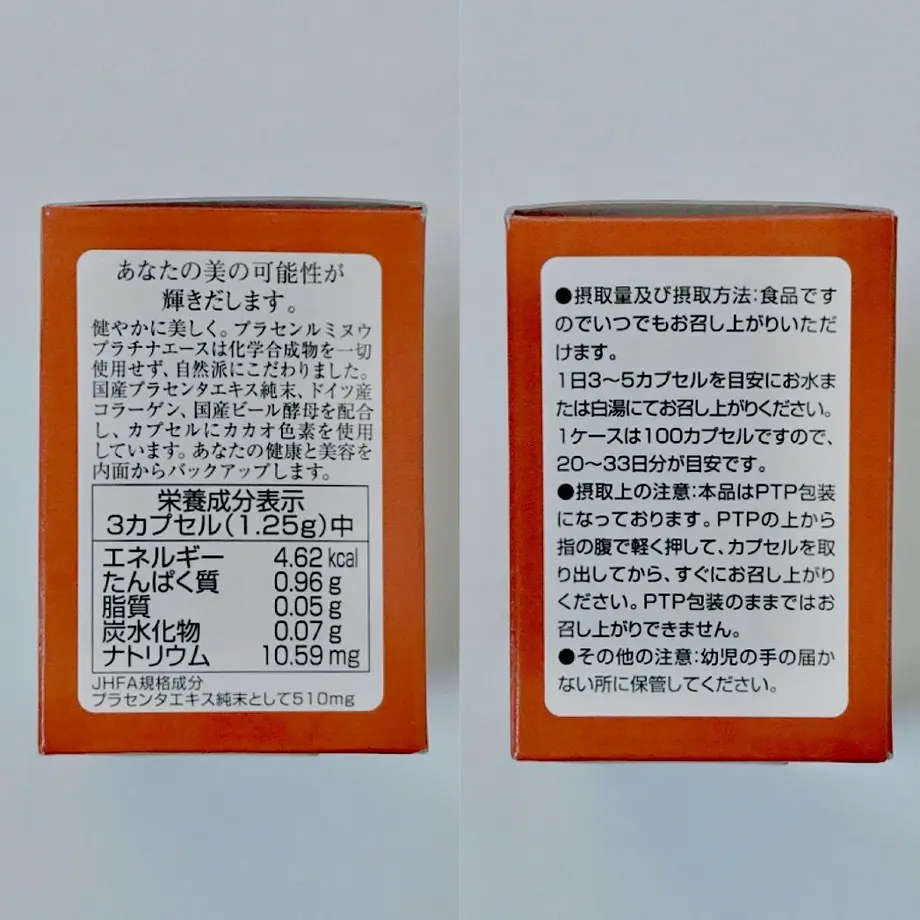 5ea242c6cee9ea4384c23f29