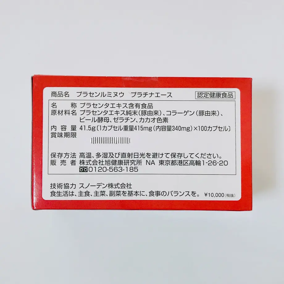5ea242c6cee9ea4384c23f29