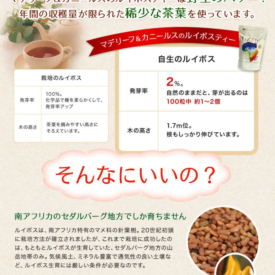 5bacd72e5f78661c0f000479