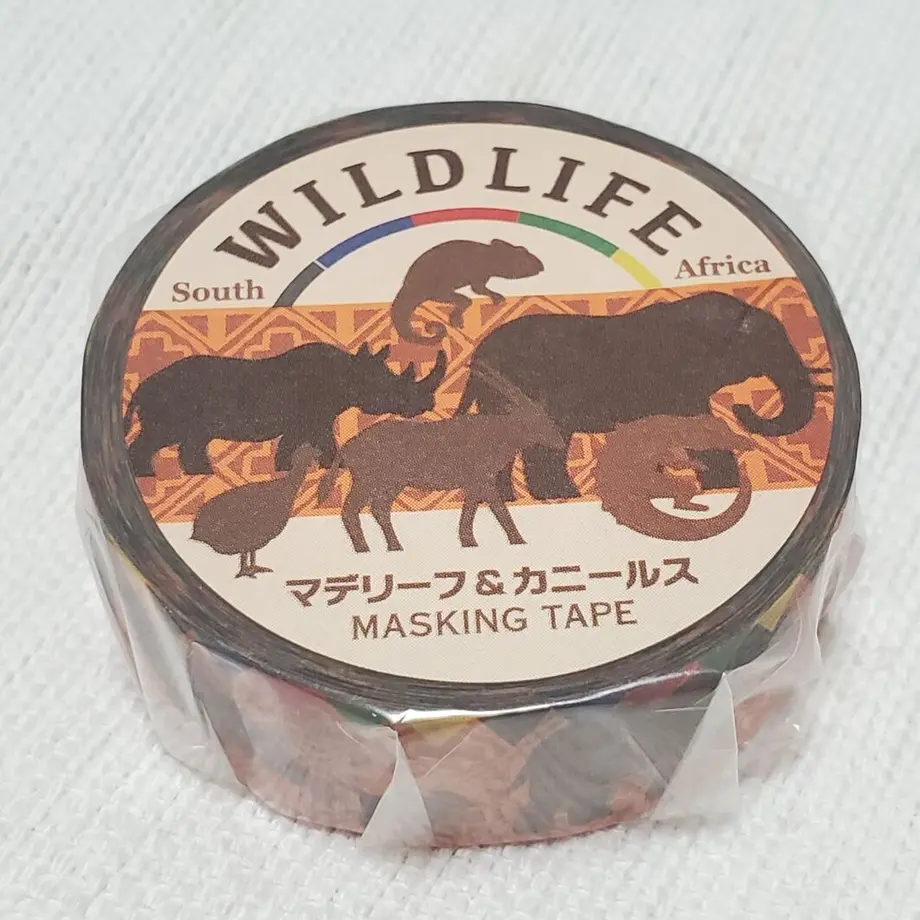 5f7c100e4b083913cc197c6c