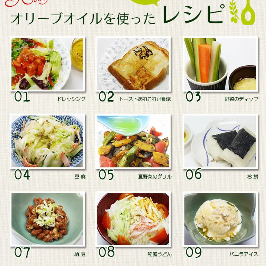 5bacc552a6e6ee17aa00037b