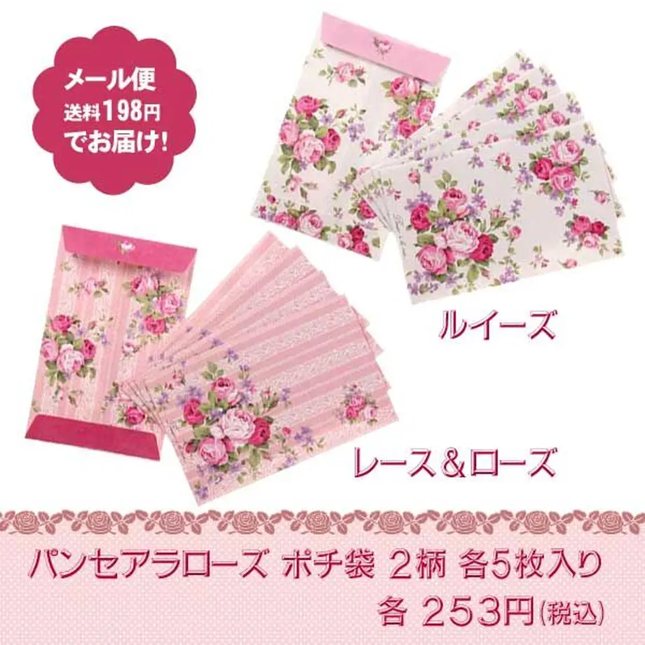 5f9730259a06e51c7d5f1140