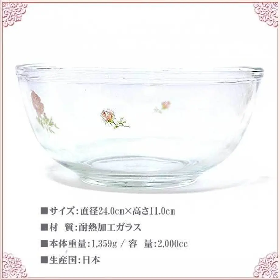 5b28dece5496ff32590005bd