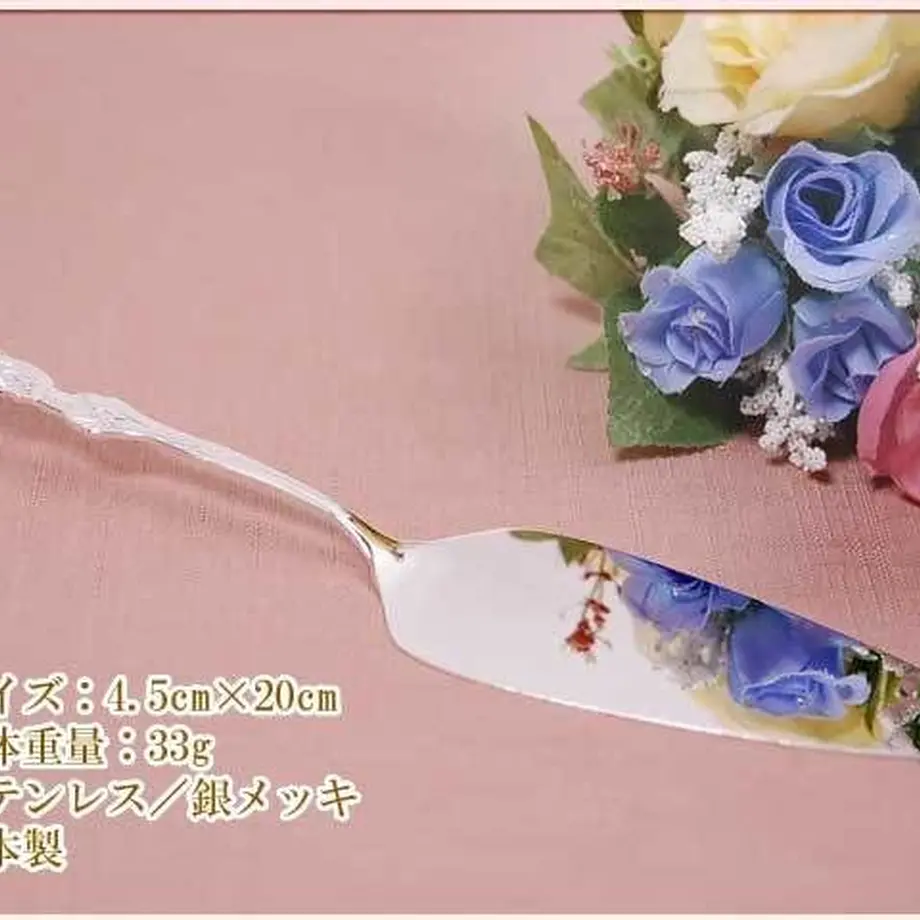 5ab6d5d35f786614bb00023b