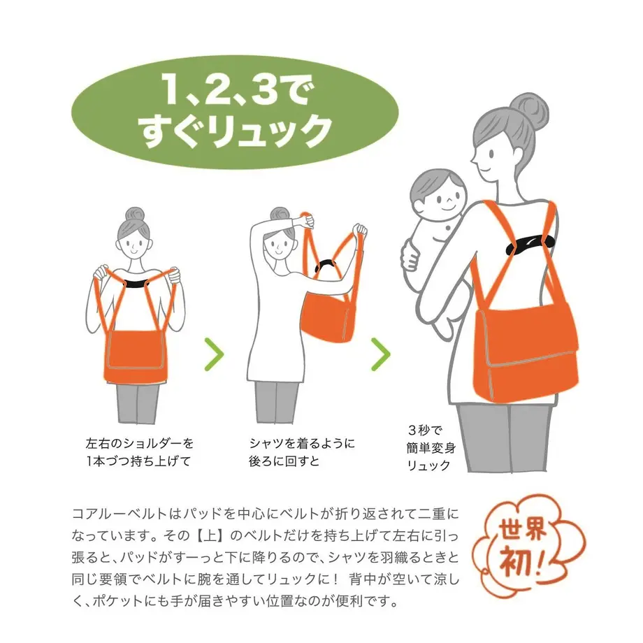 5dd2d289a3423d69e6552f54