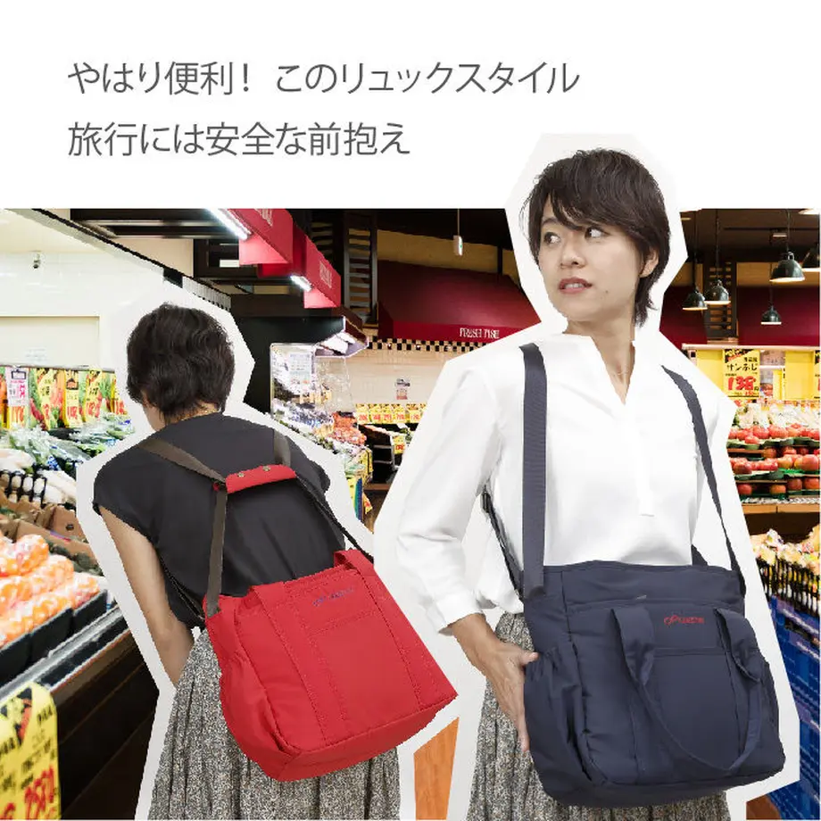 5dd2d289a3423d69e6552f54