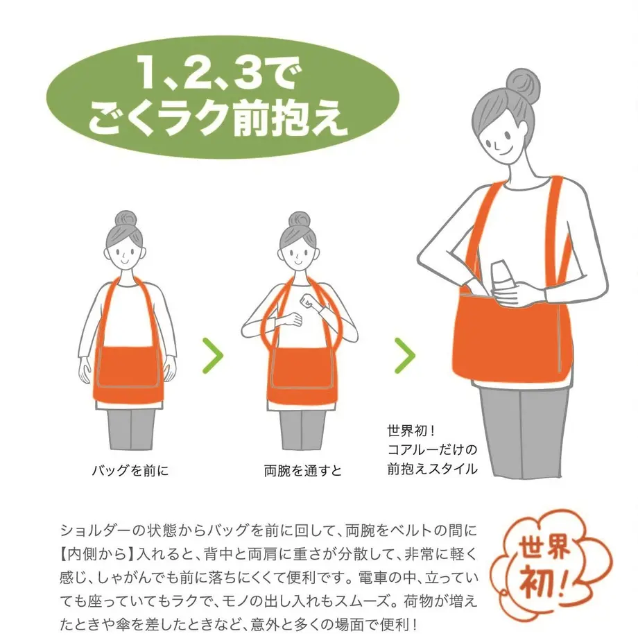 5d5d3bca4c806450616c48c7