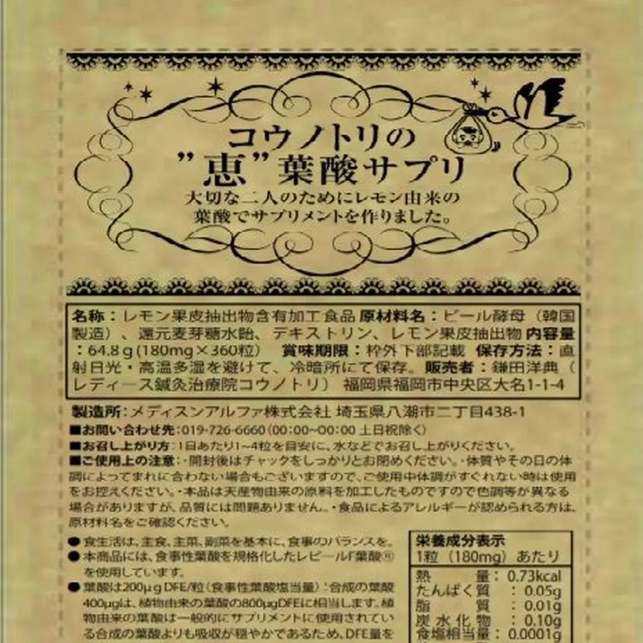 5edf1fa155fa037c6d6e960f