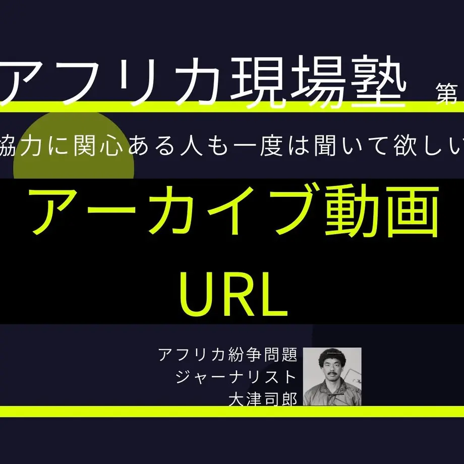 5ef929f2d3f1676d7117cf6d