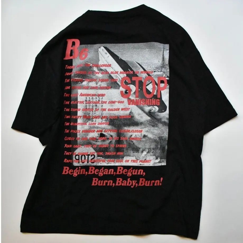 5deab87ed200394b456b1cbf