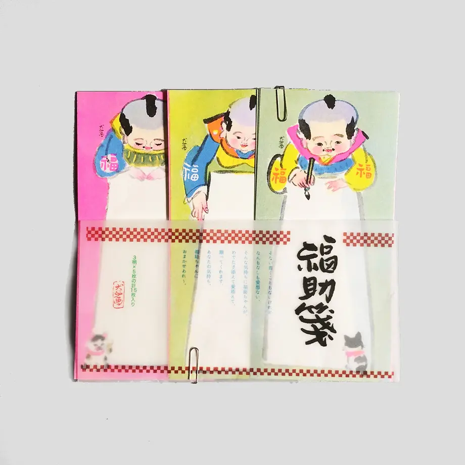 5e2ae1a994cf7b016d01b80d