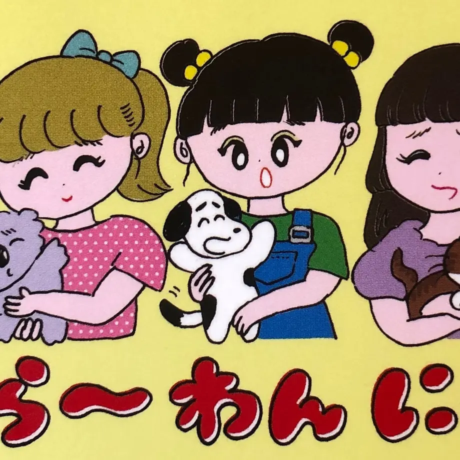 5e3ac56394cf7b613a5ecde5