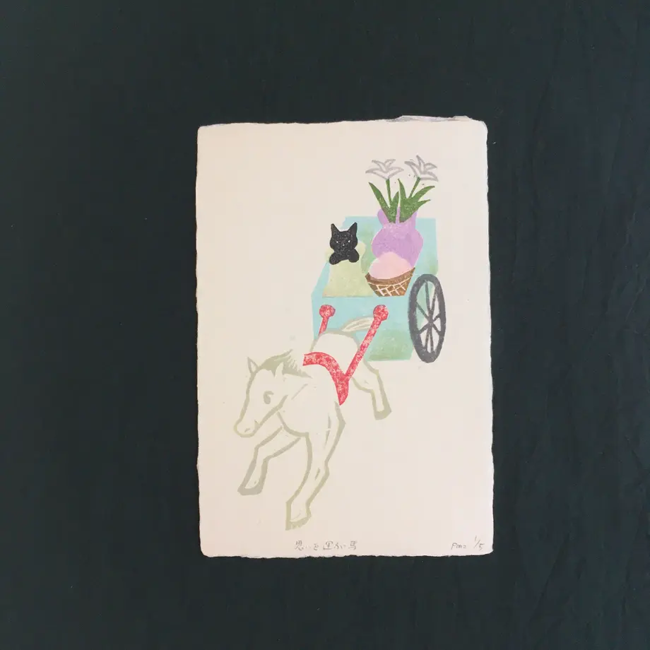 5eb4505134ef014b0f2a5e2d