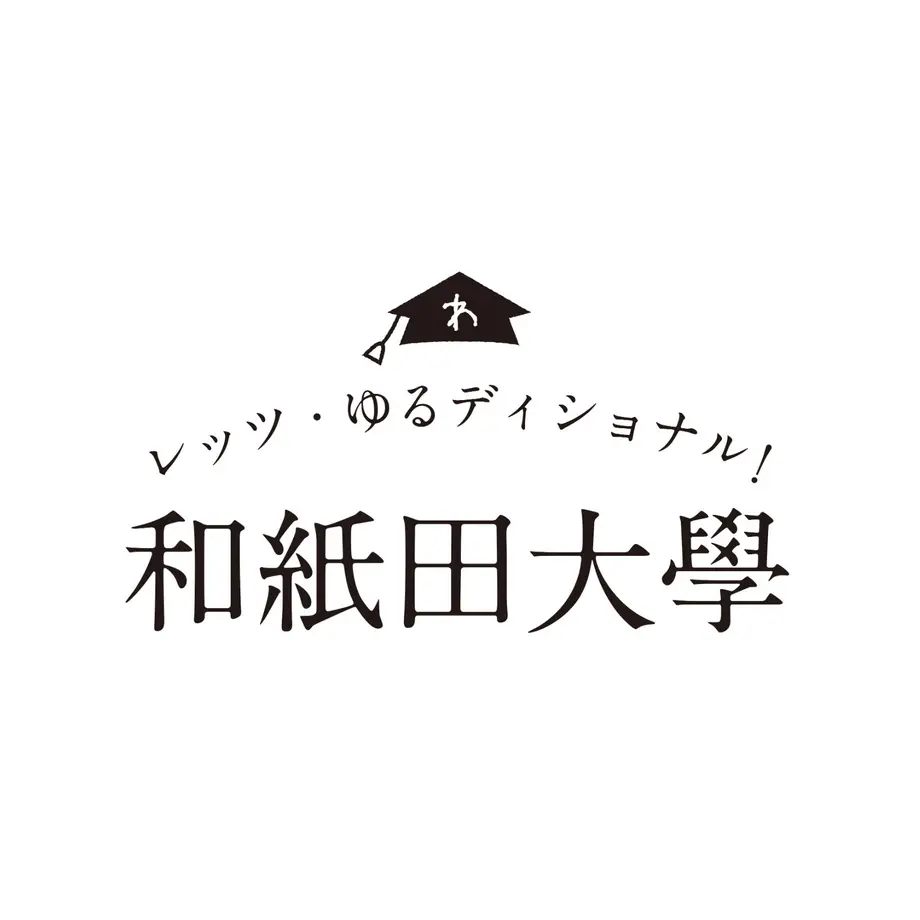 5eeb9f28d3f16726a2b20943