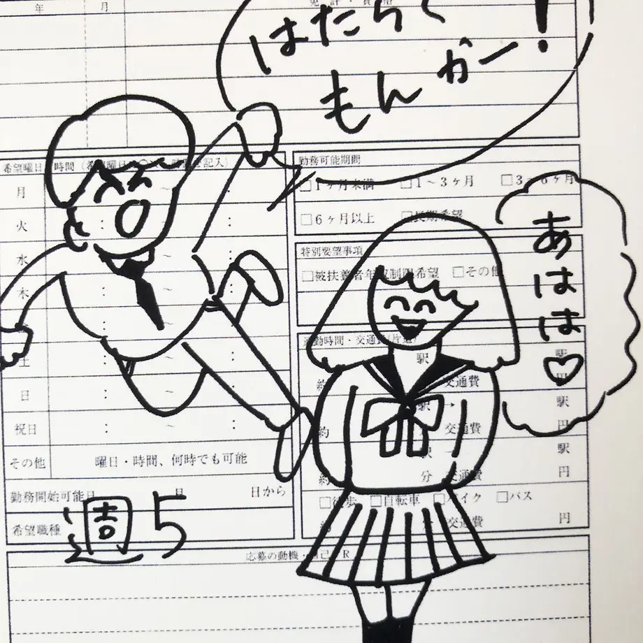 5e3ab7d6cf327f66943a6cfa