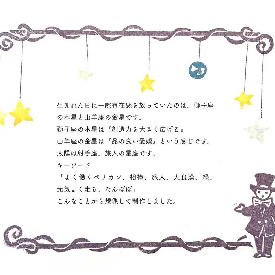 5eb4505134ef014b0f2a5e2d