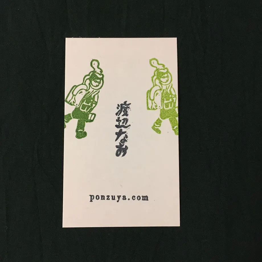 5ead541b34ef011f5d04560e