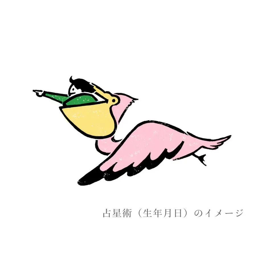 5ead513b5157626f905f4370