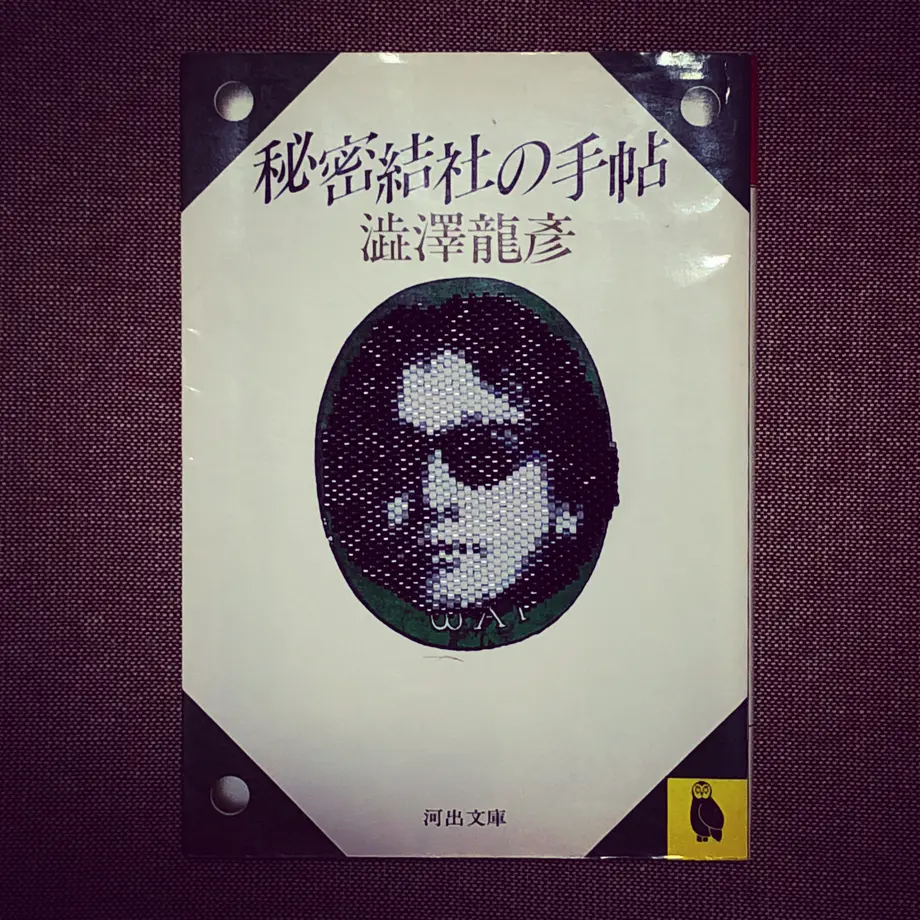 5f326ec2d3f1671a3e783992