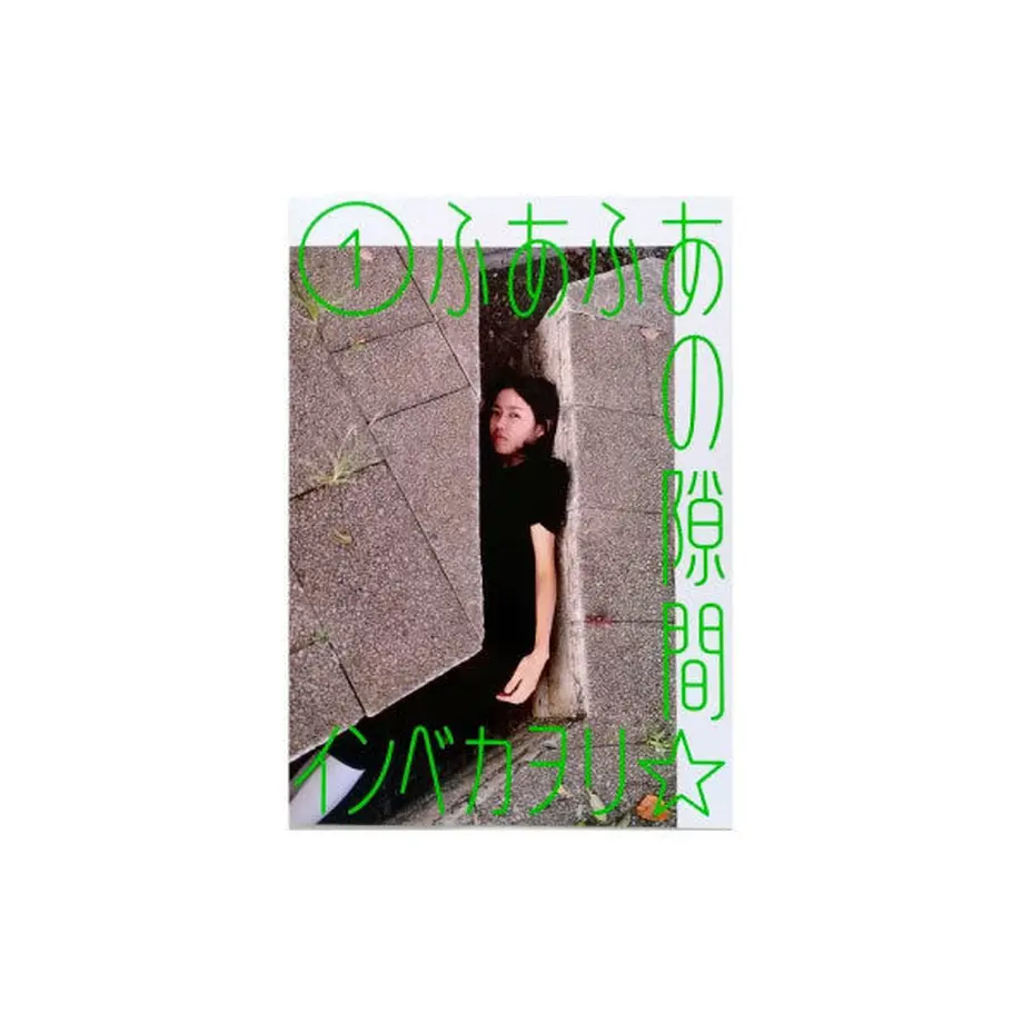 5c2884c07cd361067a45440f