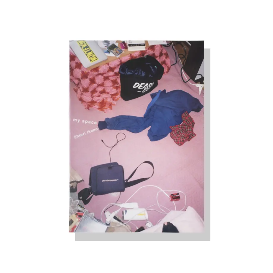 5f017e60ea3c9d2afeb2429b