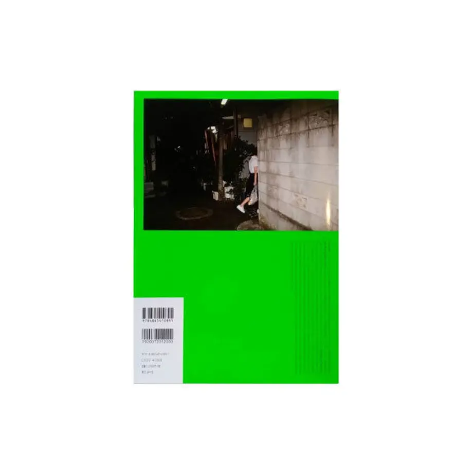 5c2884c07cd361067a45440f
