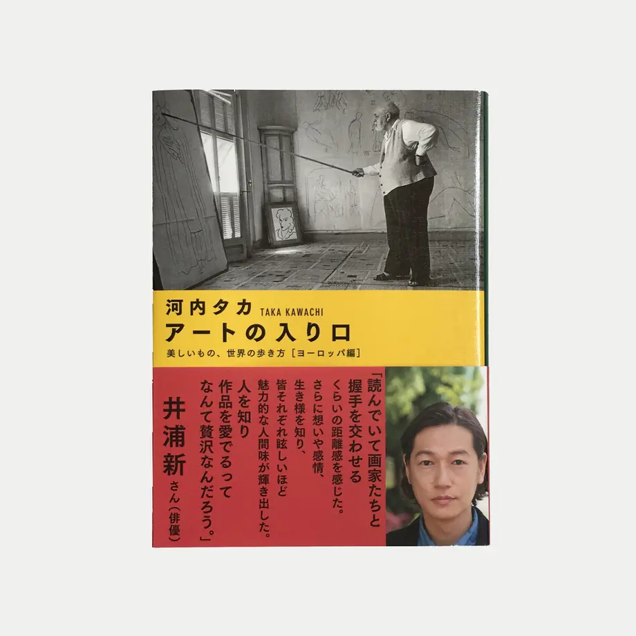 5814aadf41f8e8631e00f0f3