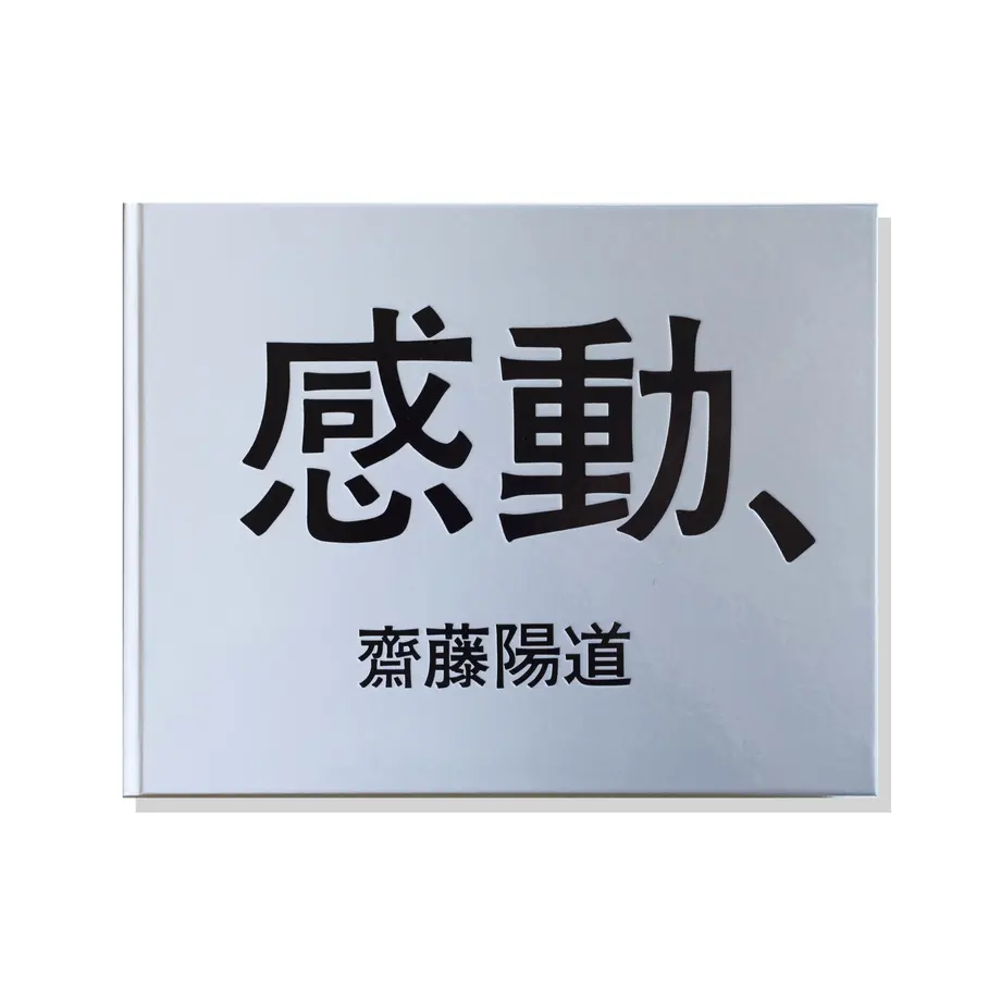 5e193be26c7d6368ed53a973