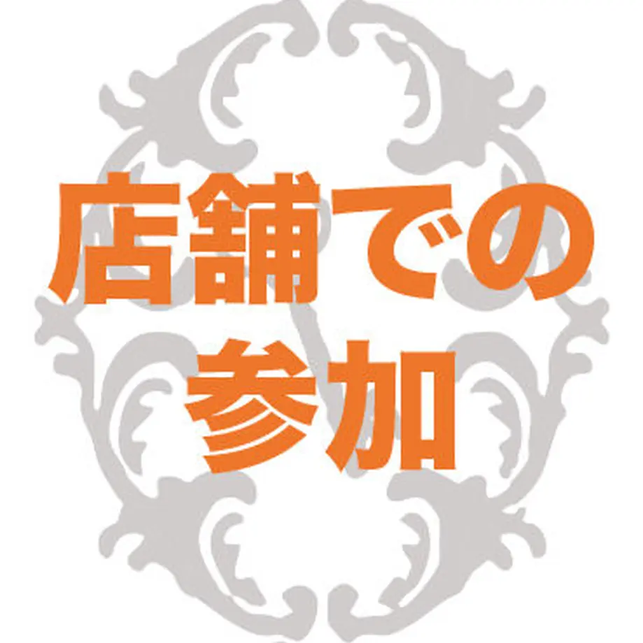 5efd937d74b4e46f5935ff16