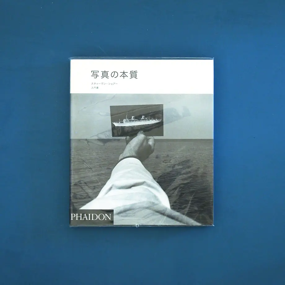 59536994b1b6196a7400005b