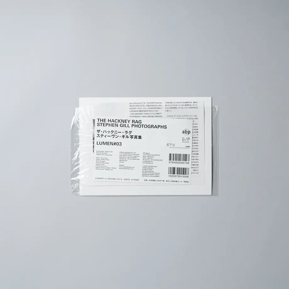 5f477ab5791d0230f3b673ce