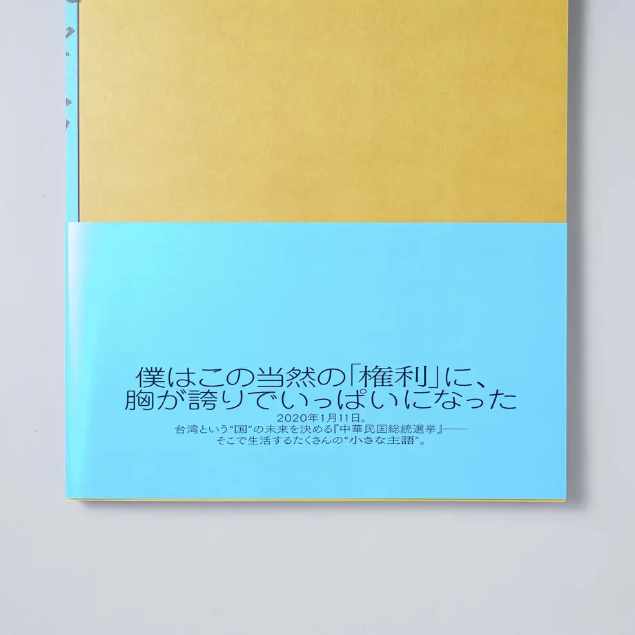 5f9a6e4fb00aa3041f4f5e68