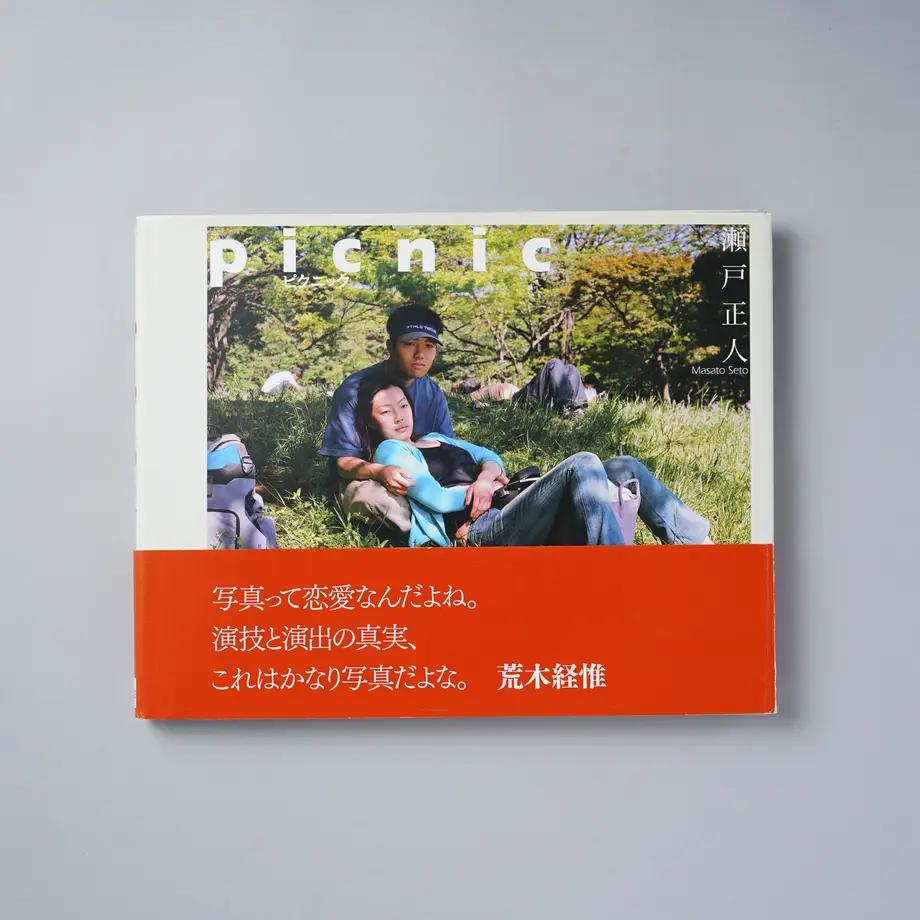 5f0ad8798b4f2008c4067cf7