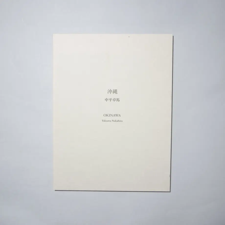 5cf236c1e7c8ab4895df575c